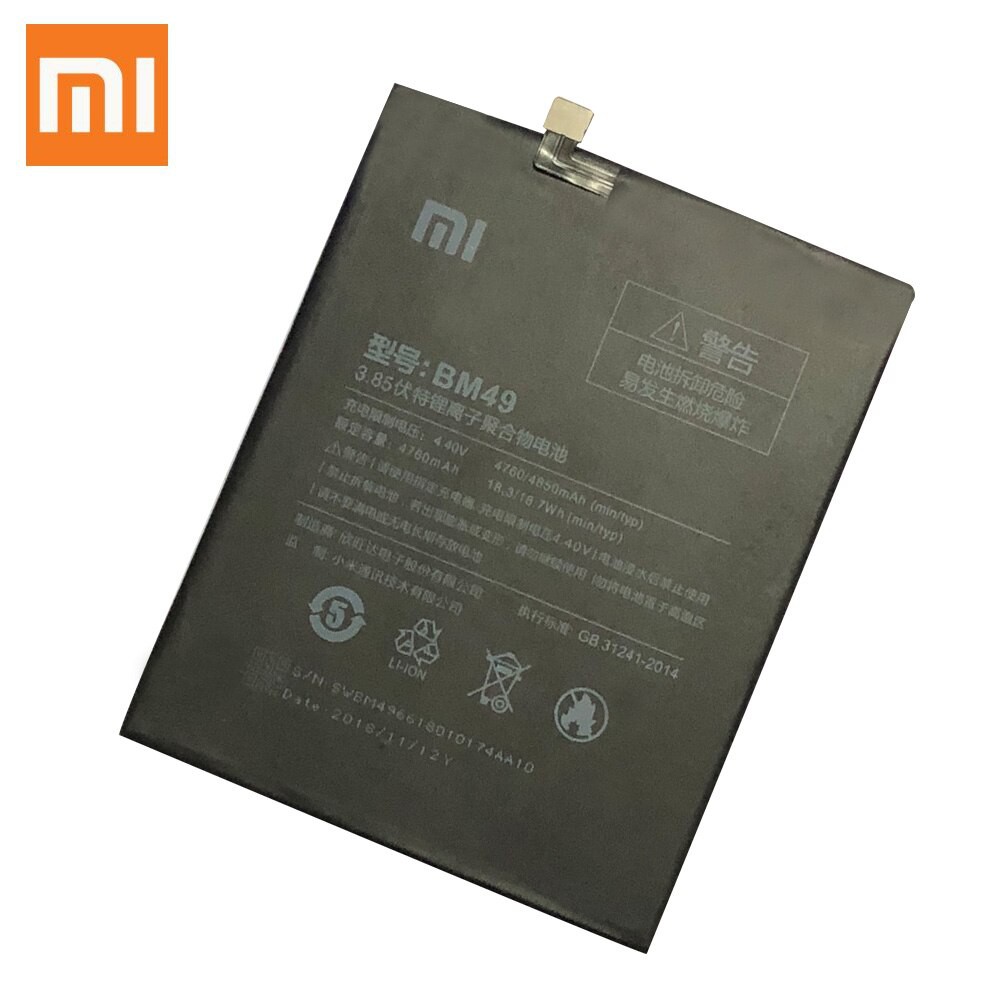 Pin Sạc Thay Thế Cho Xiaomi Mi Max - BM49 , Pin Xiaomi Mi Max