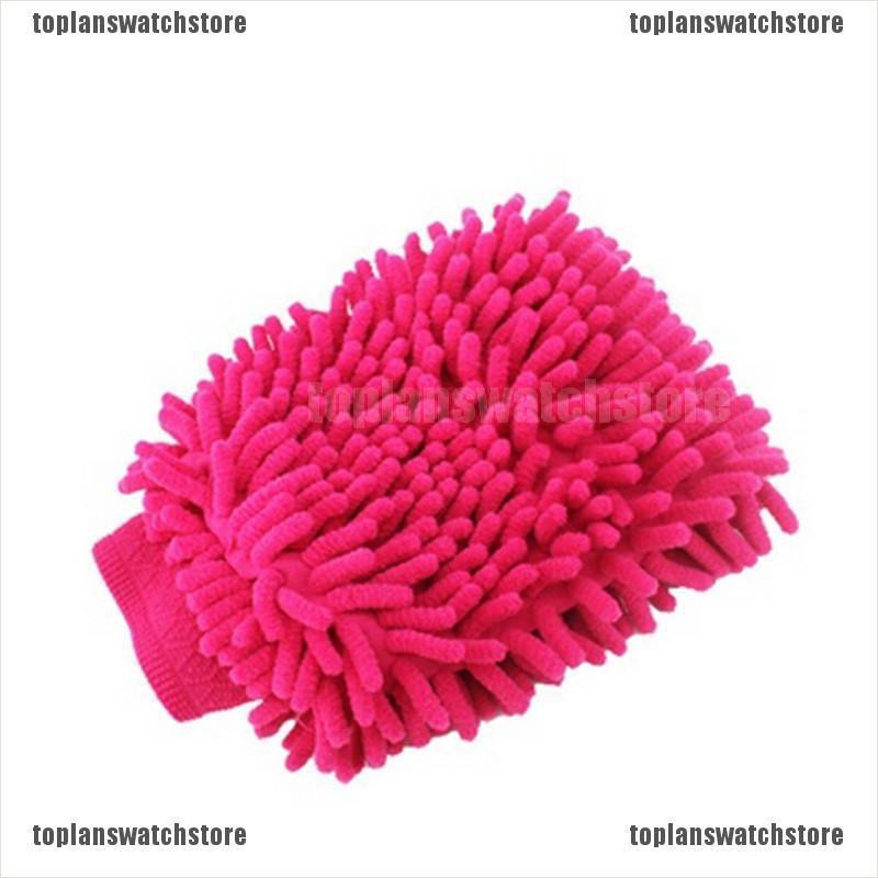 [COD Tope] Găng Tay Rửa Xe Anthozoan Bằng Sợi Siêu Mịn Mới
