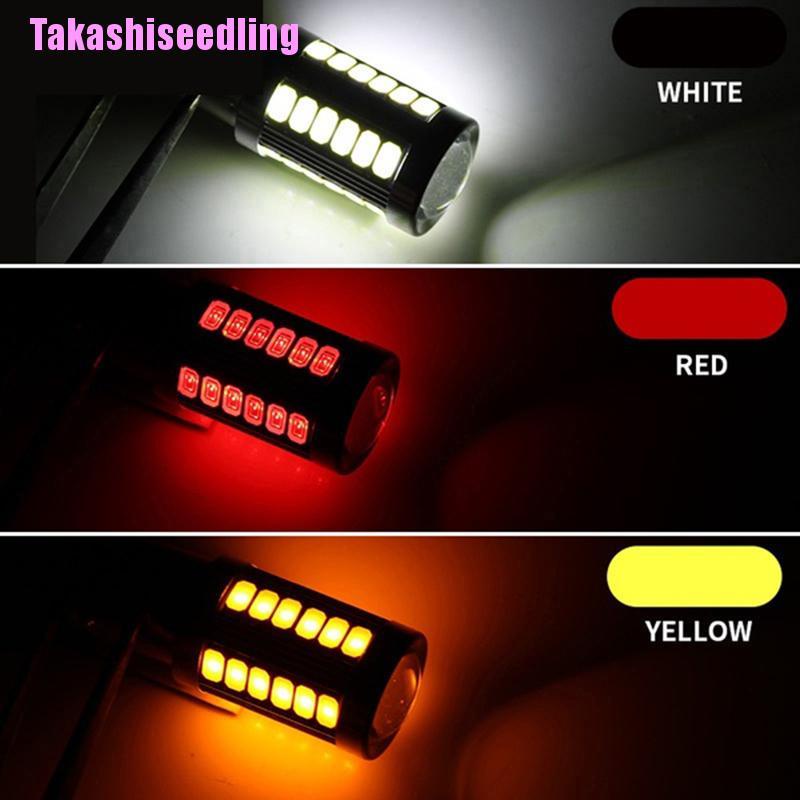 Bóng Đèn Led Phanh Xe Hơi Chuyên Dụng