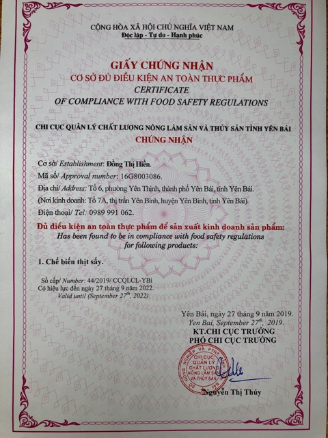 Thịt Lợn Gác Bếp 500G (tặng kèm chẩm chéo) | BigBuy360 - bigbuy360.vn