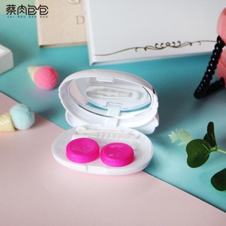 HỘP ĐỰNG KÍNH ÁP TRÒNG HELLO KITTY