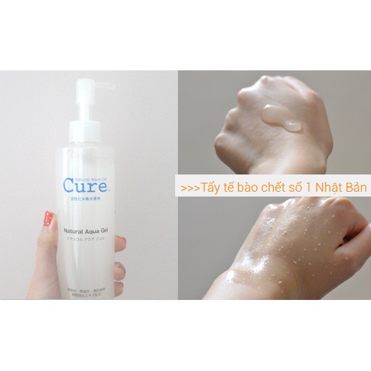 (Mẫu mới) Tẩy da chết Cure Aqua Gel bản nội địa Nhật Bản