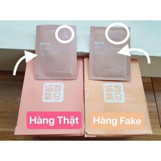 Mặt lạ nhau thai cừu Nhật ( 10 miếng)