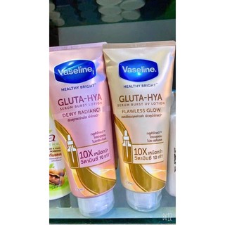 Vaseline gluta-hya 320ml thái lan