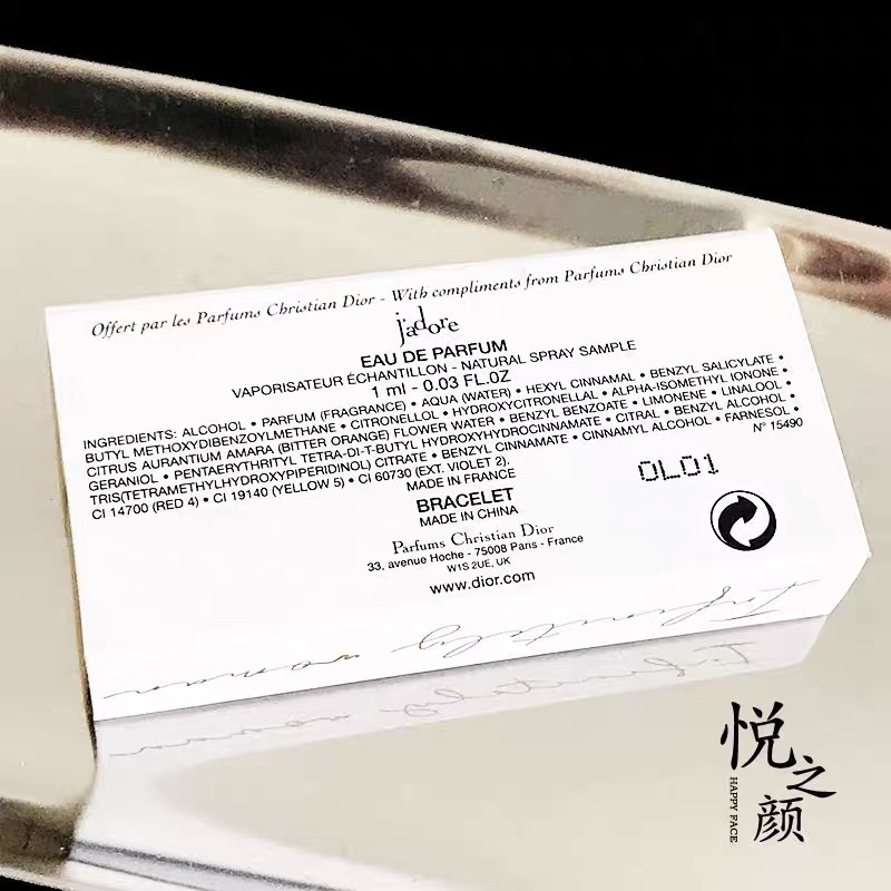 Vial nước hoa Dior Jadore limited