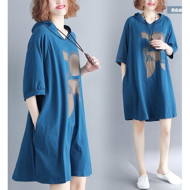 G447 Đầm big size freesize in họa tiết dễ thương liền mũ năng động