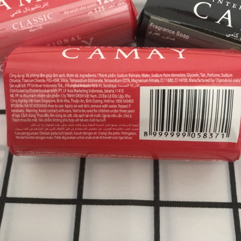 Xà bông tắm Camay Chic 125g