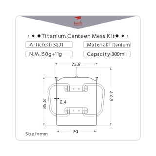 KEITH TI3201 - Ca Titanium 1 Lớp 300ml