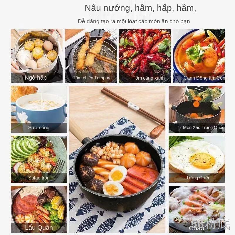 QLúa mì và gạo đá nồi Nhật nồi chống dính chảo tuyết nồi đun sữa nồi phở ăn liền nồi súp nhỏ gia đình nồi nhỏ nồi thức ă