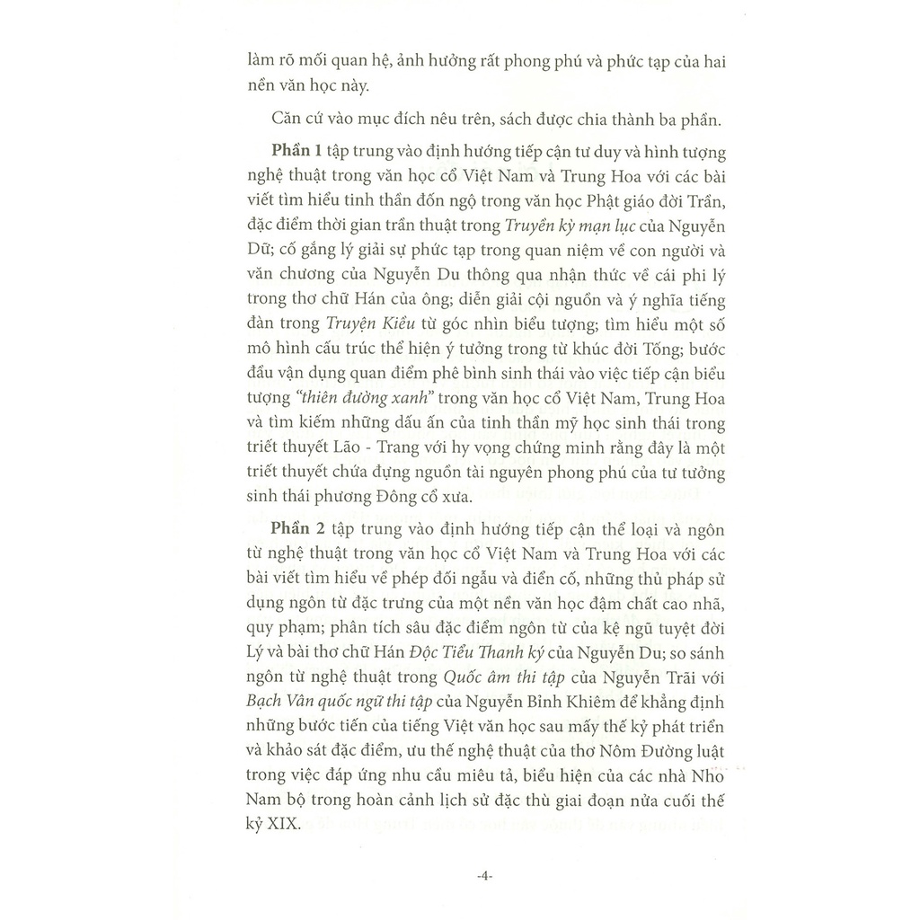 [Mã BMBAU50 giảm 7% đơn 99K] Sách Văn học cổ Việt Nam và Trung Hoa những hướng tiếp cận