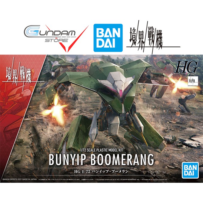 Mô Hình Lắp Ráp HG Bunyip Boomerang 1/72 Bandai Kyoukai Senki Đồ Chơi Anime Nhật