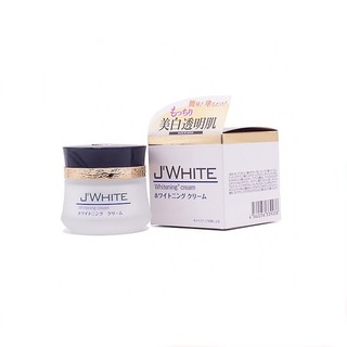 [ Chính Hãng ] Kem Dưỡng Trắng Nhật Bản Mờ Thâm nám, Tàn Nhang Cao Cấp Số 1 Nhật Bản 50g