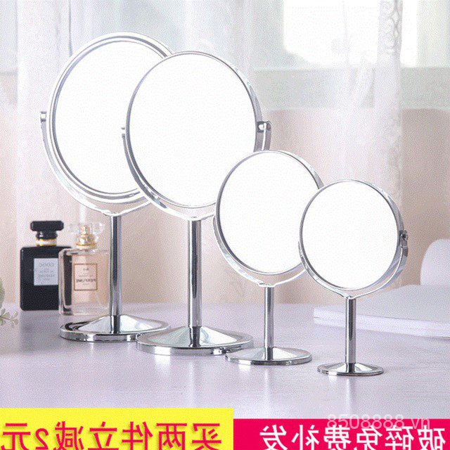 Gương Trang Điểm Để Bàn Phóng To Hai Mặt360Độ10Nhà Máy Qing Xoay Gương Cạo Râu Di Động5Nam Đẹp | BigBuy360 - bigbuy360.vn