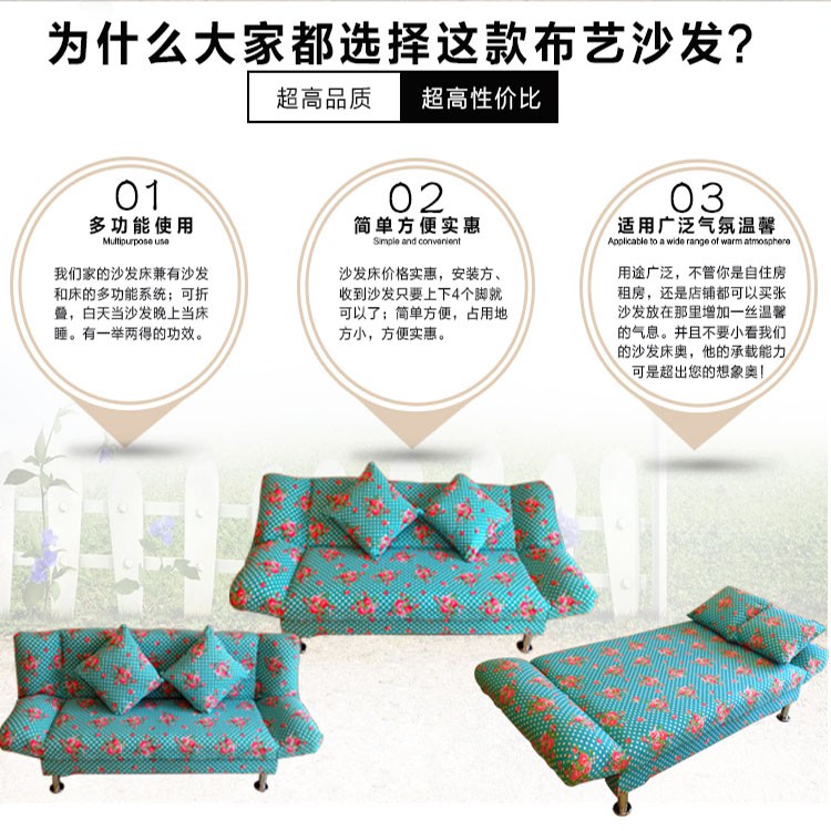 ┅❉Sofa giường có thể gập lại phòng khách đôi căn hộ nhỏ đơn giản đa chức năng ba người bằng vải lười kép mục đích