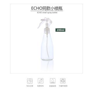 Bình Xịt Nước Nhỏ 200ml