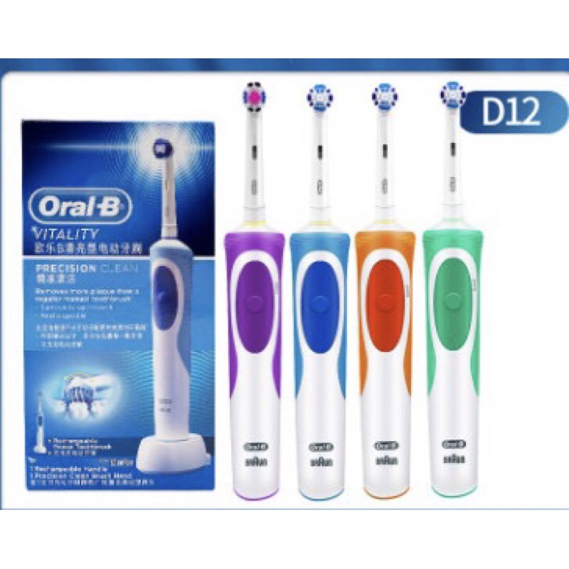 [Hàng Chính Hãng] Bàn chải điện oral b D12 Vitality, bàn chải đánh răng sạc điện, dùng pin AAA