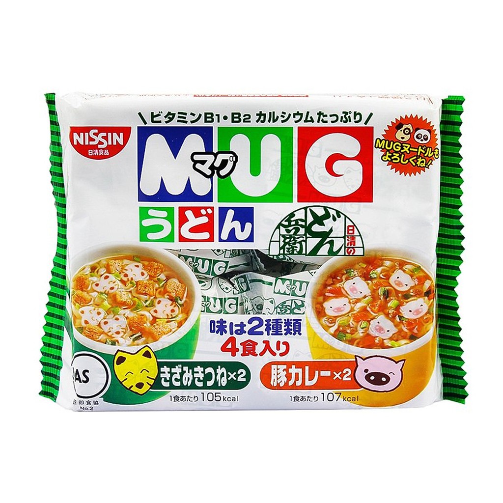 Combo 2 Gói Mì ăn dặm cho trẻ trên 1 tuổi Nissin MUG Cup Noodle 96g (Gói trắng, 2 hương vị) date 2020