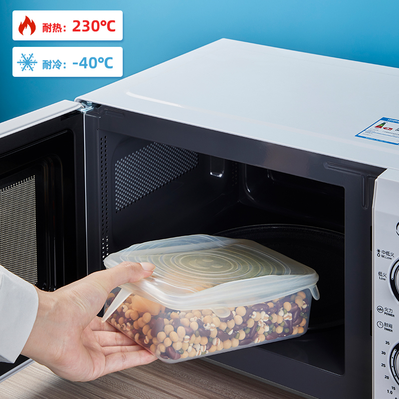 Bộ 6 Nắp Silicon Co Giãn Đậy Bảo Quản Thực Phẩm