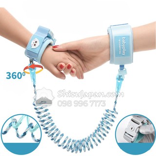 Dây Đai Chống Lạc Cho Bé, Dây Dắt Trẻ Em Đi Dạo Lõi Thép Phản Quang, Có Khóa Dài 2.5 - 3m Hiệu Babyplay