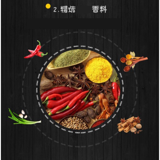 Chân gà sốt cay, ít cay Tứ Xuyên 32gr (1 cái)