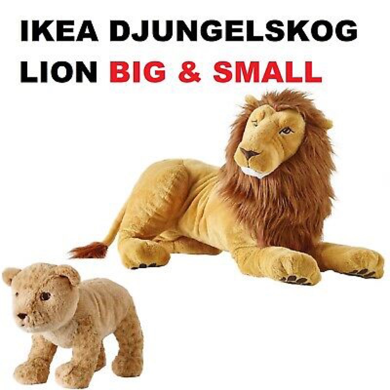 Gấu bông Sư tử IKEA chính hãng 100% 80cm Lion Plus