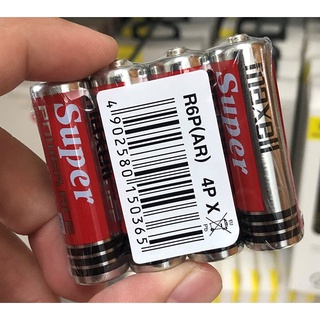 Vỉ 4 viên pin maxell aa - pin đồng hồ - pin đồ chơi