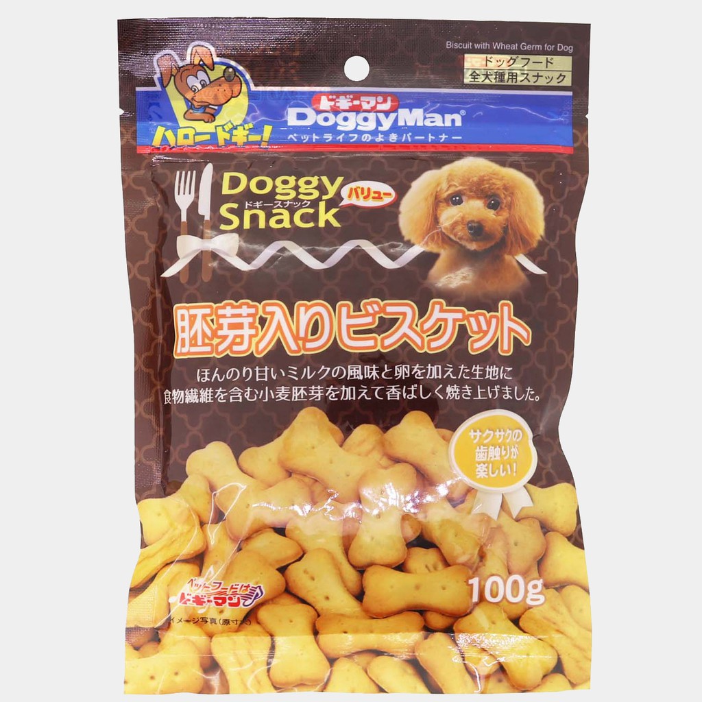 [HSD2023] BÁNH QUY GIÒN BỔ SUNG TRỨNG VÀ MẦM LÚA MẠCH CHO CHÓ DOGGYMAN