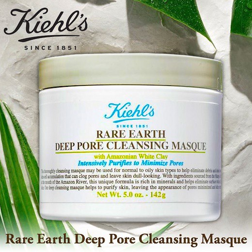 [125ml] Mặt nạ đất sét Kiehl’s Rare Earth Deep Pore Cleansing Masque