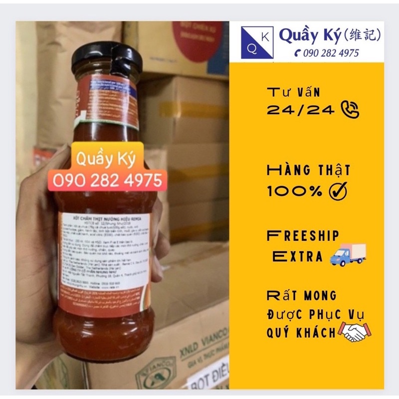 Nước sốt ướp thịt nướng BBQ Remia 250ml