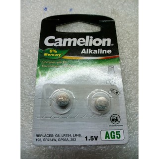 Pin nuôi nguồn cúc áo Camelion:G5, AG5, LR754, G5, LR48, 193, GP93A, 393, SR754W