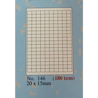Decal tem nhãn tomy a4 146 180 tem 20×15mm