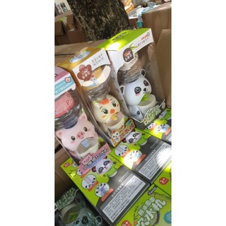 bình nước hình thú cute