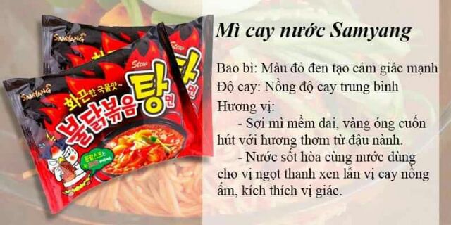 💖Mì Cay Nước SamYang Hot Chicken Ramen Stew Hàn Quốc 145g