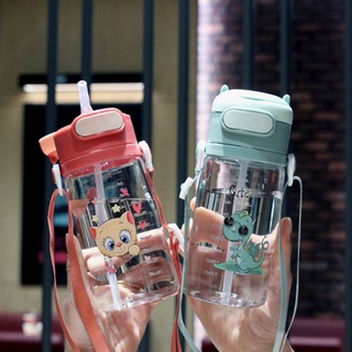 Bình nước cho bé đi học 550ml, bình tập uống nước cho bé có ống hút, bình nước nhựa