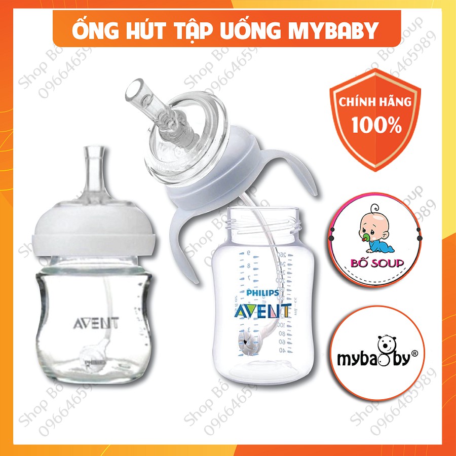 Ống Tập Hút Bình Sữa MyBaBy Dùng Được Cho Bình Avent Nature