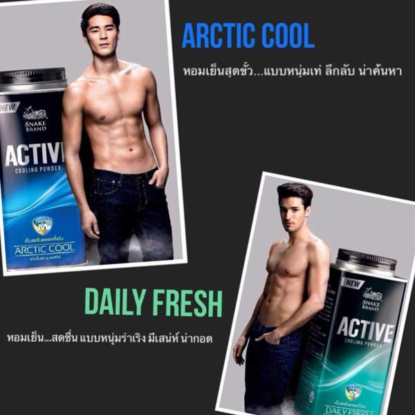 Phấn lạnh, Phấn Bột Cho Nam Snake Brand Active Arctic Cooling Power Giúp Khô Thoáng, Khử Mùi Mát Lạnh Thái Lan 140g