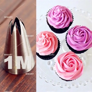 Đui 1M bắt bánh quy, bắt bông