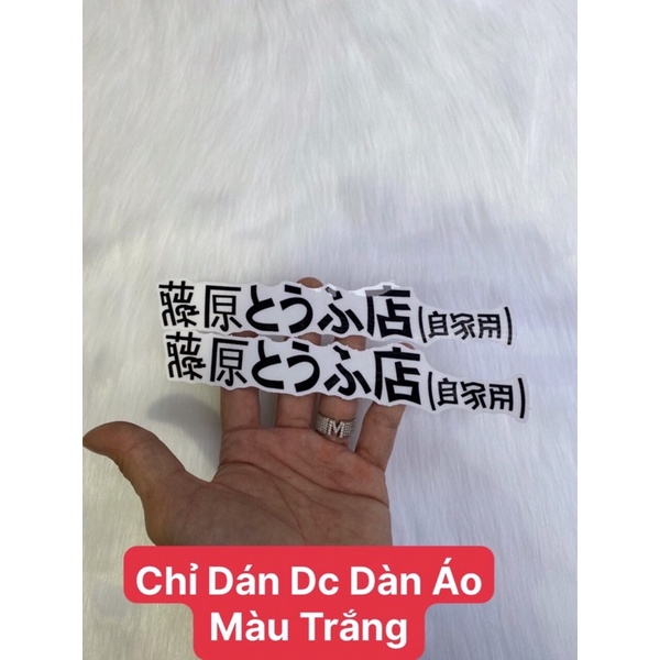 Tem Decal Logo Nhật Bản Hot Trend Tiktok Xe Tàu Hủ dán xe, vali, laptop, mũ bảo hiểm