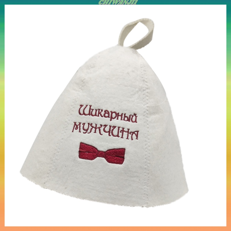 Nón Len Trùm Đầu Thêu Họa Tiết Unisex # 1 Cho Phòng Tắm / Xông Hơi