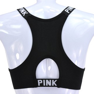 Áo Bra Nữ Tập Gym- Yoga  Dây Chữ PINK Có Mút Nâng Ngực Dáng Thể Thao _ AL09