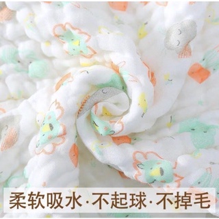 Khăn Xô 6 lớp cho bé