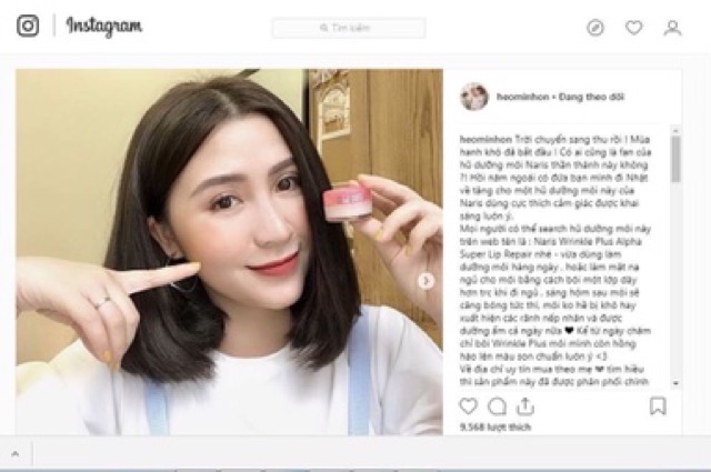 Kem Môi Clear Lip Repair Naris Nhật Bản