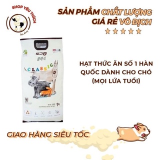 Thức ăn hạt dành cho chó mọi lứa tuổi Dog Classic 5Kg