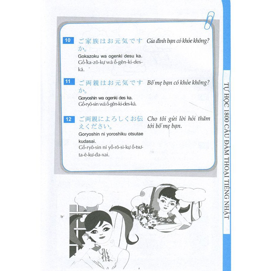 Sách - Tự Học 1800 Câu Đàm Thoại Tiếng Nhật - Tác Giả Sakura