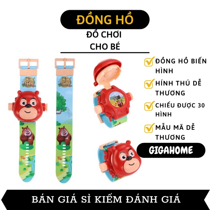 Đồng Hồ Biến Hình GIGAHOME Đồng Hồ Đồ Chơi Xem Giờ, Có Đèn Chiếu Hình Gấu  5606