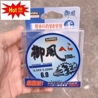 [Xả Kho Siêu Rẻ] Cước Câu Cá Siêu Bền Shimano Đủ Size