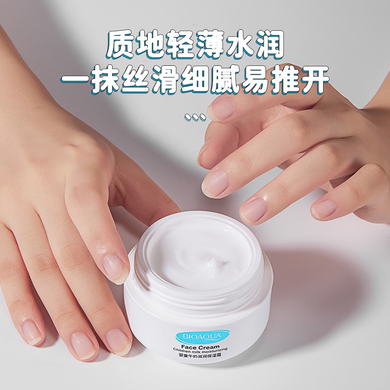 Kem dưỡng ẩm Bioaqua Baby Milk dưỡng ẩm nhẹ dịu, chăm sóc làn da khô sáng khỏe ẩm mượt