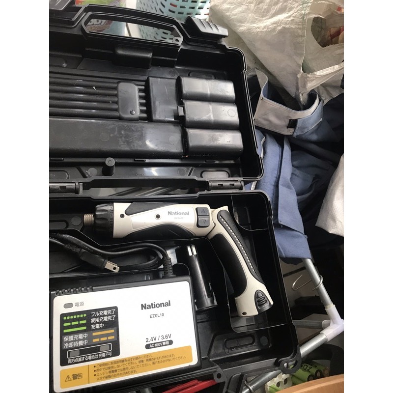 máy bắt vít national  ez7410 nguyên thùng