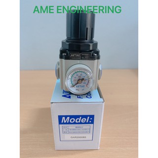 Điều áp airtac gar200-08 - hàng airtac chính hãng