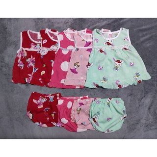 ( 4 bộ 4 màu 4 họa tiết khác nhau) Set 4 Bộ Tole Bé (4-8kg)